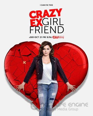 Išprotėjusi buvusioji (4 sezonas) / Crazy Ex-Girlfriend