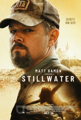 Stillwater miestas Oklahomoje (2021) / Stillwater