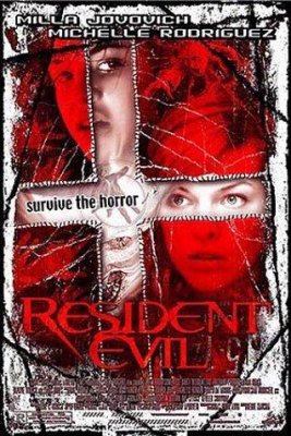 Absoliutus blogis (2002) / Resident Evil