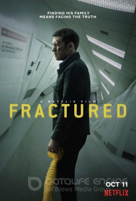 LŪŽIS (2019) / Fractured