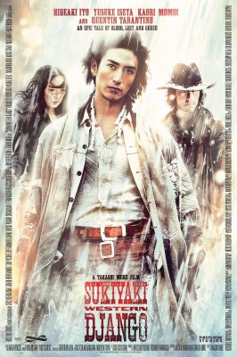 Japoniškas vesternas / Sukiyaki Western Django (2007)