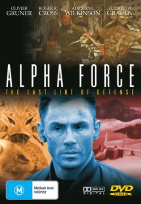 Specialusis naikinimo būrys / Interceptor Force 2 (2002)