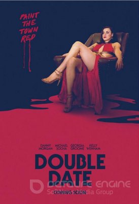 Dvigubas pasimatymas (2017) / Double Date (2017)
