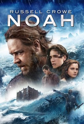 Nojaus laivas / Noah (2014)
