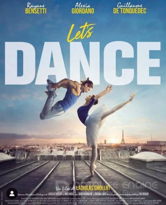 PAŠOKIME (2019) / Lets Dance