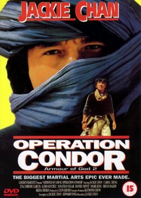 Dievo šarvai II: Operacija Kondoras / Armour of God II: Operation Condor (1991)