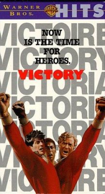 Pergalė / Victory (1981)