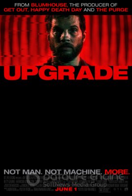 Patobulinimas / Upgrade (2018)