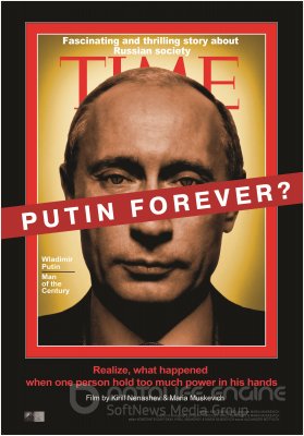 PUTINAS AMŽINAI? (2016) / Putin Forever?