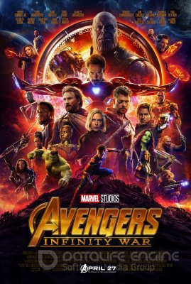 Keršytojai. Begalybės karas  / Avengers: Infinity War (2018)