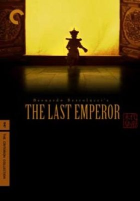 Paskutinis imperatorius / The Last Emperor (1987)