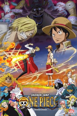 One Piece (1999-2019)
