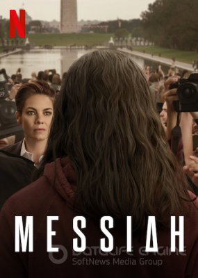 MESIJAS (1 Sezonas) / MESSIAH Season 1