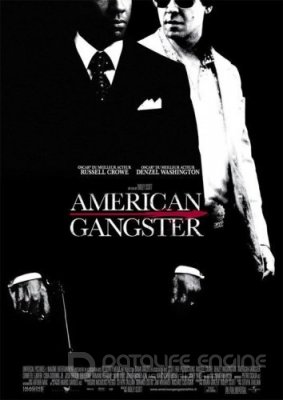 AMERIKOS GANGSTERIS / American Gangster