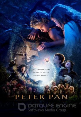 Piteris Penas (2003) / Peter Pan