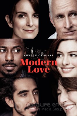 Šiuolaikinė meilė (1 Sezonas) / Modern Love Season 1