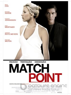 LEMIAMAS TAŠKAS (2005) / MATCH POINT