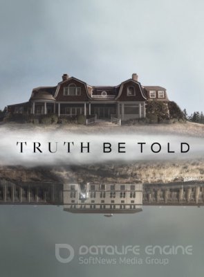 NEATSKLEISTA TIESA (1 Sezonas) / TRUTH BE TOLD Season 1