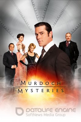 MERDOKO PASLAPTYS (7 sezonas) / Murdoch Mysteries