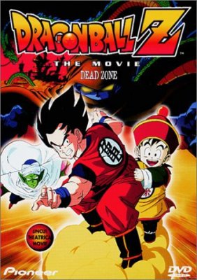 Drakonų kova Z: mirtina zona (1989) / Dragon Ball Z: Dead Zone (1989)