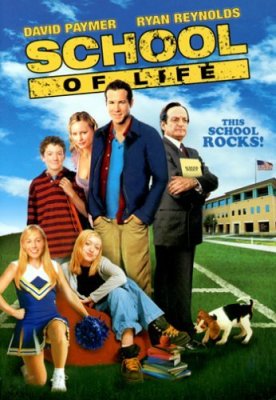 Metų mokytojas / School of Life (2005)