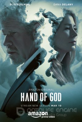 DIEVO RANKA (2 Sezonas) / HAND OF GOD Season 2