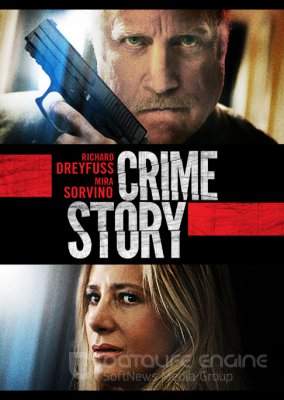 Paskutinis darbas (2021) / Crime Story