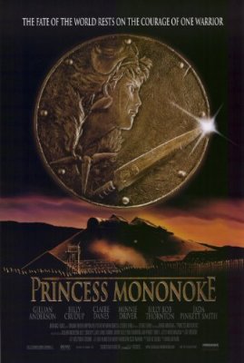 Princesė Mononoke / Princess Mononoke / Mononoke-hime (1997)