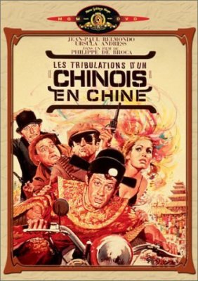 Vieno kino vargai Kinijoje / Les tribulations d'un Chinois en Chine (1965)