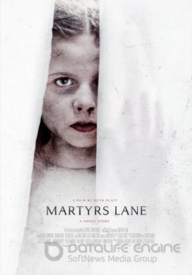 Dvi tiesos, vienas melas (2021) / Martyrs Lane