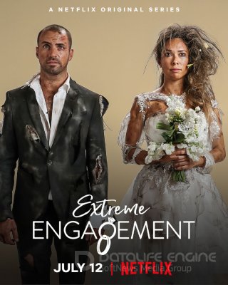 Ekstremalūs įsipareigojimai (1 Sezonas) / Extreme Engagement Season 1