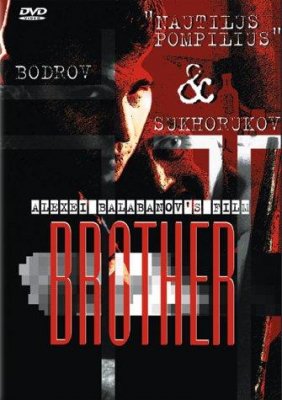 Brolis / Brat (1997)