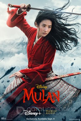 Mulan (2020)