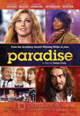 PARADAISAS (2013) / PARADISE