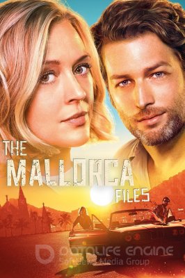 MALJORKOS BYLOS (1 sezonas) / THE MALLORCA FILES