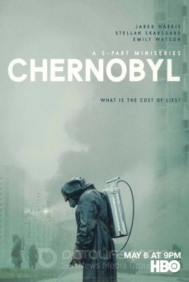 Černobylis (1 sezonas) / Chernobyl