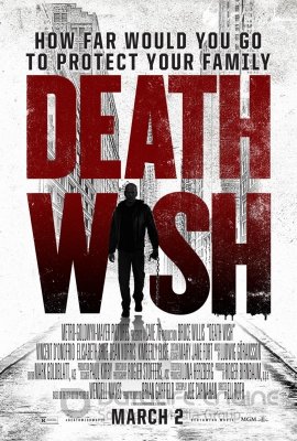 MIRTIES TROŠKIMAS / Death Wish (2018)