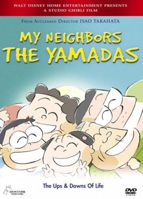 Mūsų kaimynai Jamados / My Neighbors The Yamadas (1999)