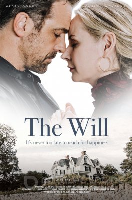 VALIA (2020) / The Will