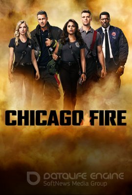 Čikagos ugniagesiai 1 sezonas