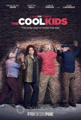 Kietuoliai (1 sezonas) / The Cool Kids