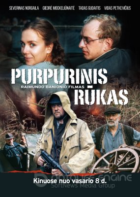 PURPURINIS RŪKAS (2019) / The Purple Mist