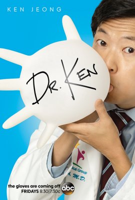 Dr. Ken (1 sezonas) (2015-2016)