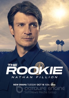 Naujokas (1 sezonas) / The Rookie (1 sezonas)